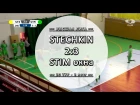 Обзор матча - STECHKIN 2:3 STIM окна - 20 тур Вышка ЛЛФ