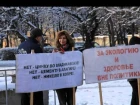 Северная Осетия-Владикавказ-Черноземье против УГМК