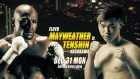 Флойд Мейвезер против Теншина Нацукава полный бой / Floyd Mayweather vs Tenshin Nasukawa FULL FIGHT