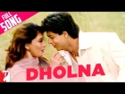 Dholna - Full Song | Dil To Pagal Hai | Shah Rukh Khan | Madhuri | Lata Mangeshkar | Udit Narayan