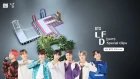 [LOTTE DUTY FREE] LDF Special Clips (Full.ver)
