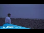 임현식(Lim HyunSik) - 'SWIMMING' Official Music Video