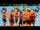 Шахтер U19 5-0 Сталь U19. Обзор матча (7.08.2016)