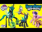 My Little Pony Guardians Of Harmony Queen Chrysalis Twilight Surprise Egg and Toy Collector SETC
