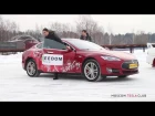 На автомобиле Тесла по льду - Tesla Model S Ice lake driving in Russia