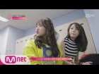 Produce 101 최유정 '내가 아주 화났어~어↗!' @′콘셉트 평가′ 무대 비하인드 VOL.2 160401 EP.11