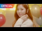 정슬기 (Jeong Seul Gi) - U&I MV
