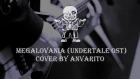 Megalovania - Undertale OST in Black Metal (by AnvaritO)