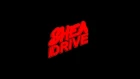 Iamsu! - Shea Drive (Official Video)