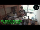 Виталий Эпов Eric Harland - North Star // Drum cover by Epov Vitaliy