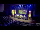 «Золотая коллекция белорусской песни»:  концерт в Гомеле