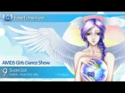 FTF-2015 - AMDS Girls Dance Show, №9 (Suavi Sol) GoPro