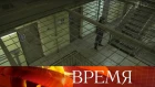 В Бутырскую тюрьму доставлены футболисты Александр Кокорин и Павел Мамаев.