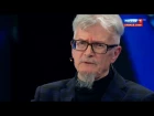 Эдуард Лимонов на ток-шоу  "60 Минут". РОССИЯ-1 (17.02.2017)