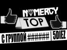 NOMERCY TOP - ##### | 5 DIEZ