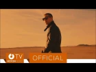 Akcent feat. REEA - Stole My Heart (Official Video)