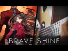 Brave Shine - Fate/Stay Night: Unlimited Blade Works OP 2 (Acoustic Guitar)【Tabs】