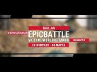 EpicBattle : Quick_Jab / 110 (конкурс: 26.02.18-04.03.18) [World of Tanks]