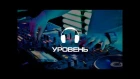 Dj Andrey Rider — TECH HOUSE вечеринка | Best music mix 2017 2018 Новосибирск Москва дип хаус Best Music - Заказ диджея