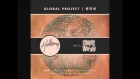 Hillsong Global Project 한국어- 영원히 다스리네 (Forever Reign)