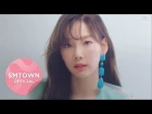 [MV] Taeyeon - Fine