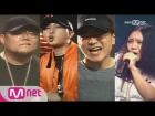 show me the money6 [2회 예고]′큰일났어요 진짜′ 치열한 전쟁의 서막! 그리고 끝나지 않&#5100