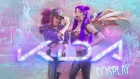 K/DA POP/STARS IN REAL LIFE ✦ LOL COSPLAY by PINKMOON ✦ VRN FEST 2019