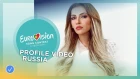 Profile Video: Julia Samoylova (Россия)