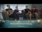 Прогнозы на The International 2017: Группа B