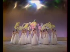 Ансамбль "Березка" исполняет Старинный вальс "Березка", 1986 г.
