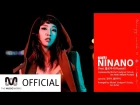 Minzy - 1st Mini Album 'MINZY WORK 01 UNO' preview