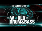 17.09 ► WORLD OF DRUM&BASS: TIMEWARP ► SPACE MOSCOW