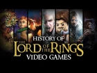 История игр The Lord of the Rings