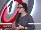 «Экспресс Радио Орёл»  проведет   Антидень Святого Валентина