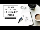PLAN WITH ME JANUARY 2018 + NEW BULLET JOURNAL SET UP // PLANT BASED BRIDE