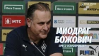 Пресс-конференция Миодрага Божовича после матча с «Ростовом»