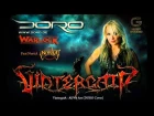 VintergatA - All We Are (Doro, Warlock Cover)