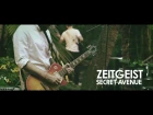 Secret Avenue – Zeitgeist (ШООМ Jungle Session)