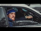 BiKOZ — ДЯДЮШКА БОРОДА (feat. Siberian Beard & Snoop Dogg)