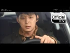 M.C THE MAX - Because of you (Girl Who Sees Smell OST Part. 5)