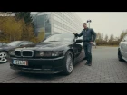 Легенда 90-х Alpina B12 E38 Возвращение из Японии на родину