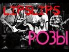 lipslips - розы (official music video) 