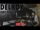 AlexTresh | DELROY | Свет внутри | Drum Cam (LIVE)