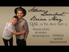 Adam Lambert, Brian May, Tel Aviv Promo – RUS SUB (субтитры)