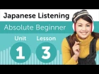 Japanese Listening Comprehension - Calling the Japanese Doctor's Office