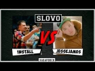SLOVO | Хабаровск - 1 сезон, полуфинал | 1Nstall vs JesseJames