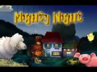 Nighty Night - the perfect bedtime story for kids with lots of animals