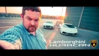 Тест-драйв от Давидыча Lamborghini Huracan [NR]