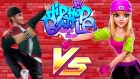 Хип-Хоп Баттл Мальчики против Девочек.Кто Самый Лучший в Танцах.Геймплей Игры