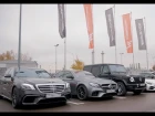 Эксклюзивный тест-драйв Mercedes AMG для менеджеров NL International